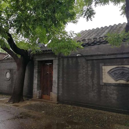 Courtyard Guesthouse, Beijing Eksteriør billede